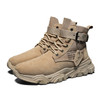 Vast Wave Cow Suede Leather Soldier Ankle Boot