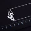 Sterling Silver Sunset Cloud Pendant Necklace