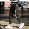Loose Black Casual Pants