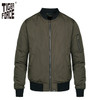 Windbreaker Camouflage Army Military Jacket