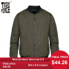 Windbreaker Camouflage Army Military Jacket