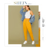 Bright Yellow Drawstring Waist Contrast Piping Carrot Pants