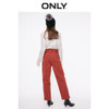 Straight Fit High-rise Jeans