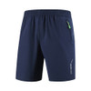 Casual Loose Quick Drying Beach Shorts