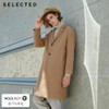 Wool Containing Woolen The Lapel In The Long Retro Coat