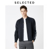 Wool Blend Outwear Striped Stitching Baseball Jacket