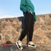 Thick Fleece Elastic Waist Harem Pants