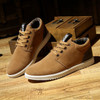 Casual Breathable Classic Oxford Shoes
