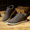 Casual Breathable Classic Oxford Shoes