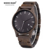 Date Display  Timepieces Chronograph Military Wood Watches