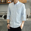 Tuxedo Three Quarter Social Slim Fit Long Sleeve Dress Shirts