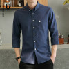 Tuxedo Three Quarter Social Slim Fit Long Sleeve Dress Shirts