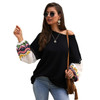 Lantern Sleeve Jumper Long Sleeve Print Fluffy Boho Bohemian Sweaters
