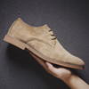 England Trend Casual Oxford Shoes