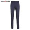 Stretch Cotton Slim Fit Casual Pants
