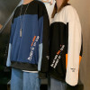 Color Block Couple Funny Sweatshirts