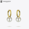 Big Pearl Drop Earrings