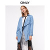 vintage pure color lapel waist tie Denim Jacket