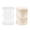 Cosmetic Storage Box 360 Degree Rotating Makeup