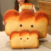 Soft Stuffed Bread Pillow