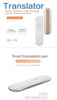 Portable Instant Voice Translator
