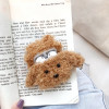 Kawaii Plush Poodle Doge AirPods Case Protector