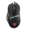 Magic Leopard - 4000 DPI Gaming Mouse