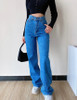 Louise High Waisted Loose Denim Jeans