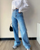 Louise High Waisted Loose Denim Jeans