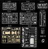 Bronco Military 1/35 German Krupp Protze Kfz 19 Radio Command Car Kit