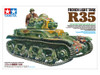 Tamiya Military 1/35 French R35 Light Tank Kit