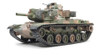 AFV Club 1/35 M60A2 Starship Patton Late Version Main Battle Tank Kit