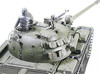 Tamiya 1/35 T55A Russian Med Tank Kit