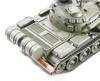 Tamiya 1/35 T55A Russian Med Tank Kit