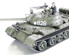 Tamiya 1/35 T55A Russian Med Tank Kit