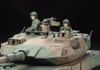 Tamiya 1/35 JGSDF MCV Type 16 Tank Kit