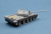 Trumpeter Military Models 1/35 Russian T62 Mod 1962 Tank Kit