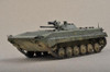 Trumpeter Military Models 1/35 Soviet BMP1 Infantry Fighting Vehicle Kit