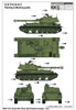 Trumpeter Military Models 1/35 Soviet 2S3 152mm Self-Propelled Howitzer Late Variant Kit