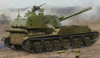 Trumpeter Military Models 1/35 Soviet 2S3 152mm Self-Propelled Howitzer Late Variant Kit
