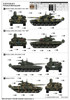 Trumpeter 1/16 Russian T72B/B1 Mod 1986 Main Battle Tank (New Variant) Kit