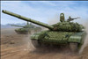 Trumpeter 1/16 Russian T72B/B1 Mod 1986 Main Battle Tank (New Variant) Kit