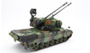 Meng 1/35 German Flakpanzer Gepard Kit