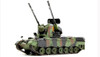 Meng 1/35 German Flakpanzer Gepard Kit