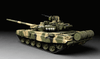 Meng 1/35 T-90A RRussian MBT Kit