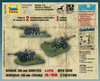 Zvezda Military 1/72 WWII 105mm LeFH18/18 Howitzer w/2 Crew Snap Kit