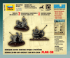 Zvezda Military 1/72 WWII Flak 38 20mm Gun w/2 Crew Snap Kit