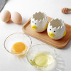 Cartoon Egg Yolk White Separator