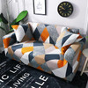 LAST 9 HOURS PROMOTION!!! - HIGH QUALITY STRETCHABLE ELASTIC SOFA COVER