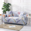 LAST 9 HOURS PROMOTION!!! - HIGH QUALITY STRETCHABLE ELASTIC SOFA COVER